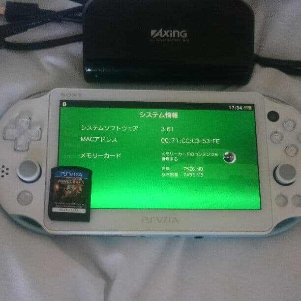 PSVita pch2000 ライトブルー/ホワイト