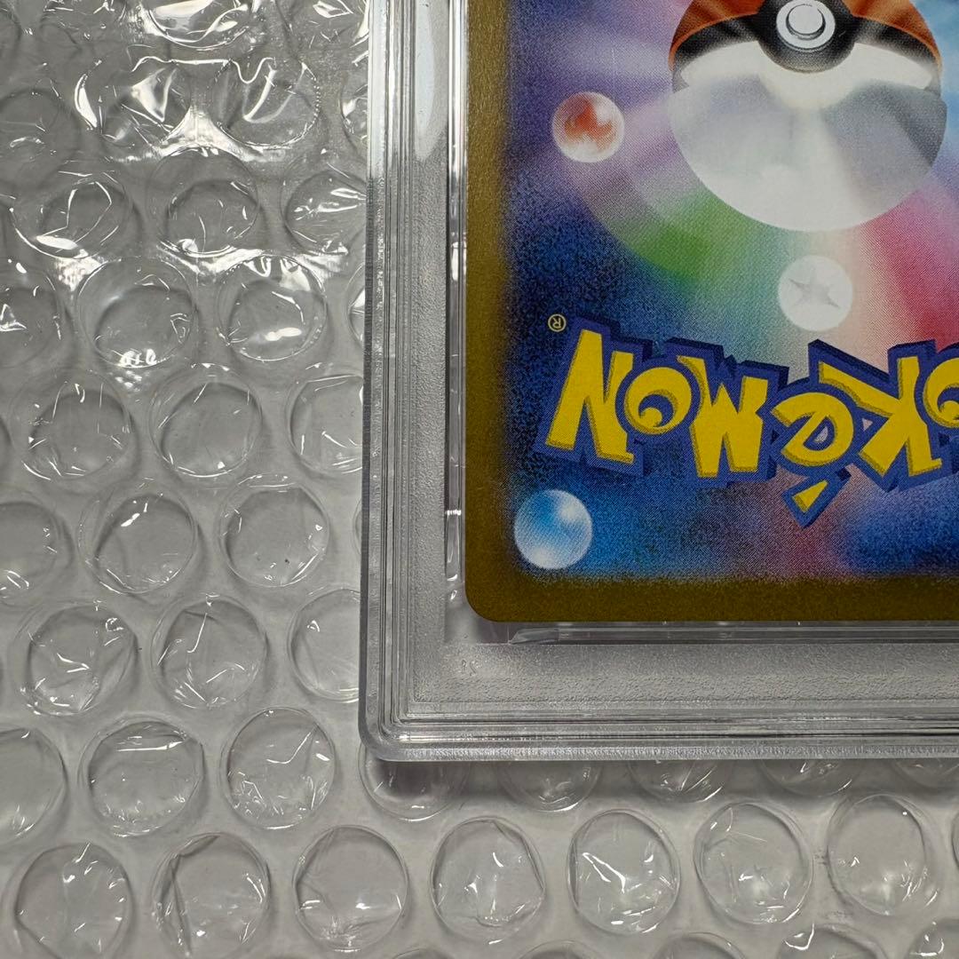 ブラッキーex SAR PSA10 おまけ(デッキシールド)