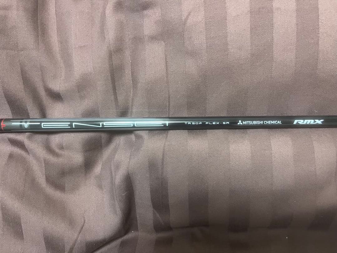 YAMAHA RMX VD シリーズ　7W.5U 2本セット