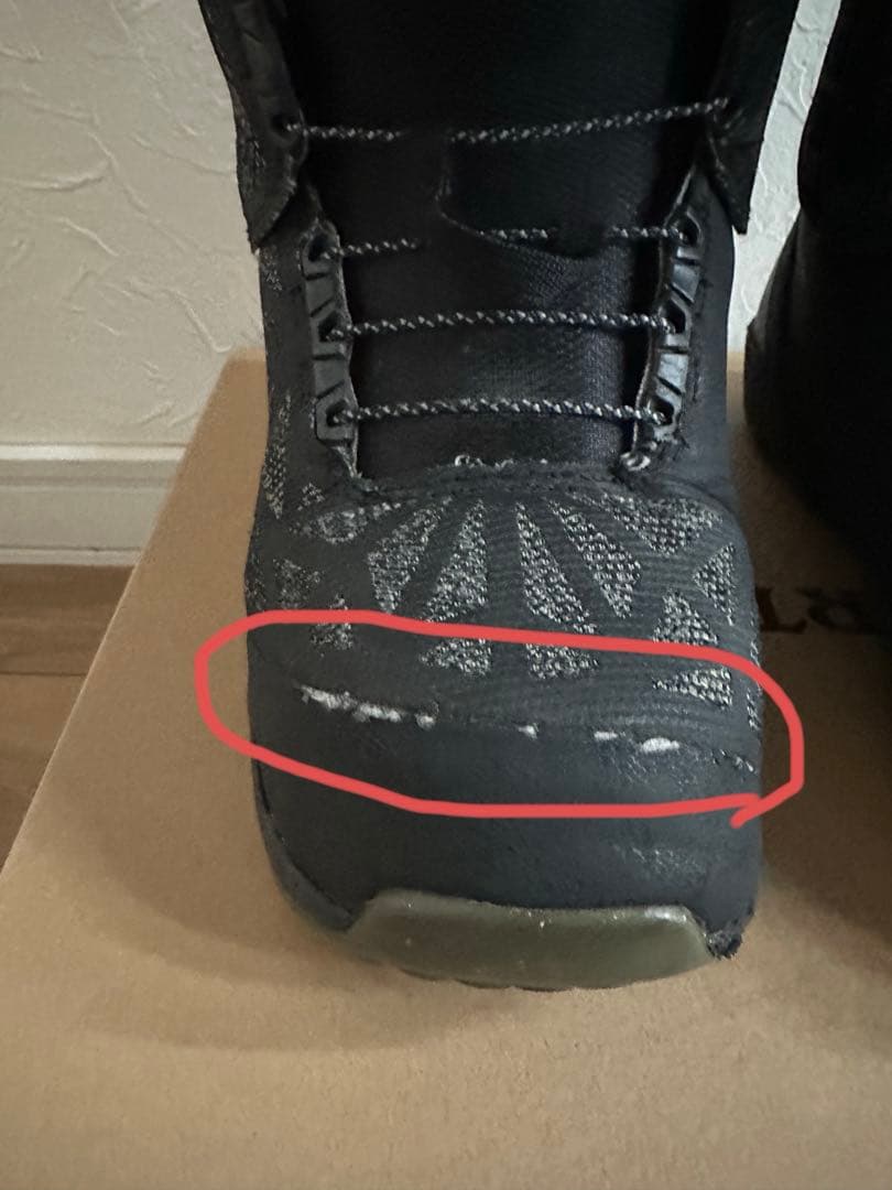 バートン☆スノーボードブーツ☆Burton Supreme 23.5センチ美品