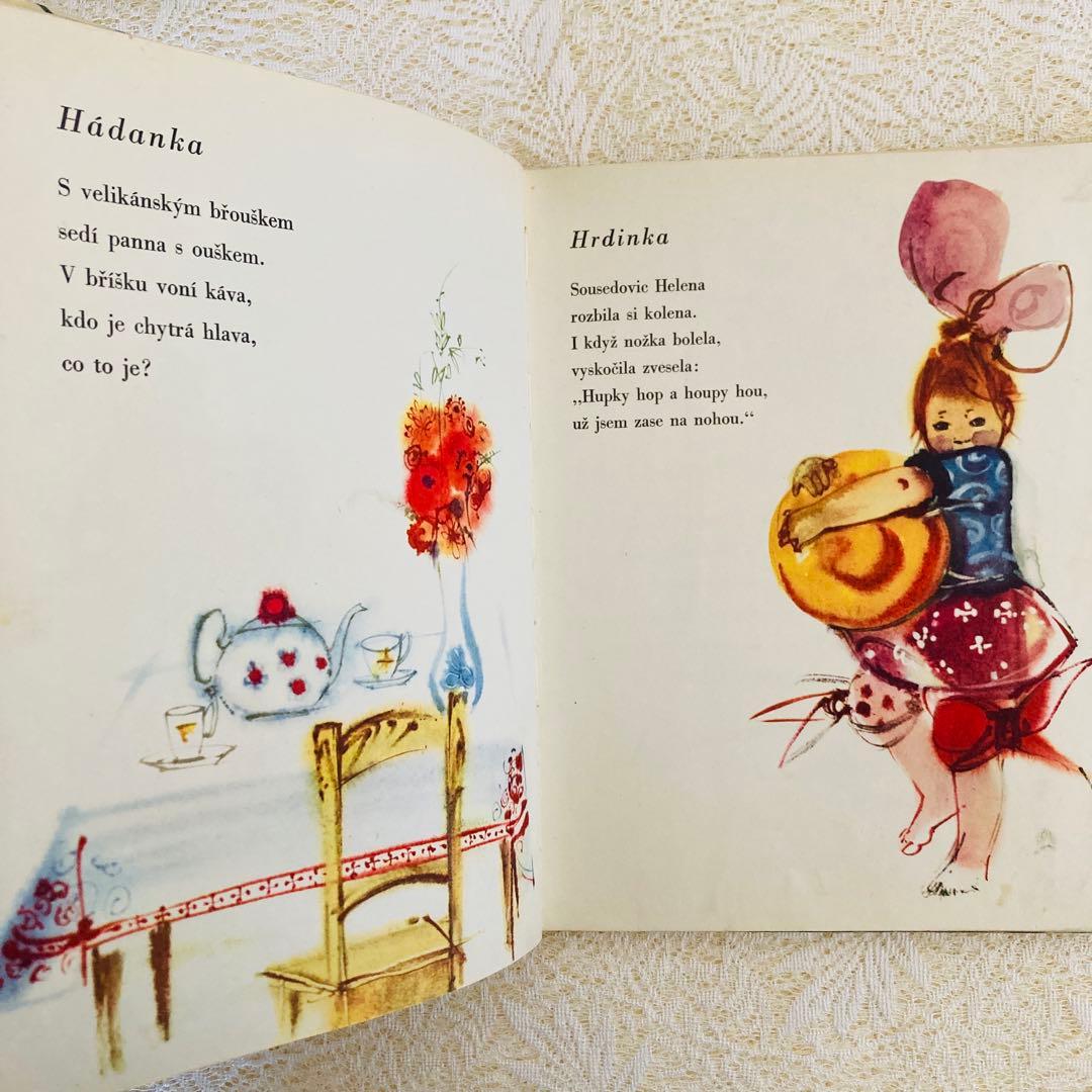 洋書　古書　希少　チェコ語のヴィンテージ絵本　ミルコ・ハナークの美しいイラスト♡