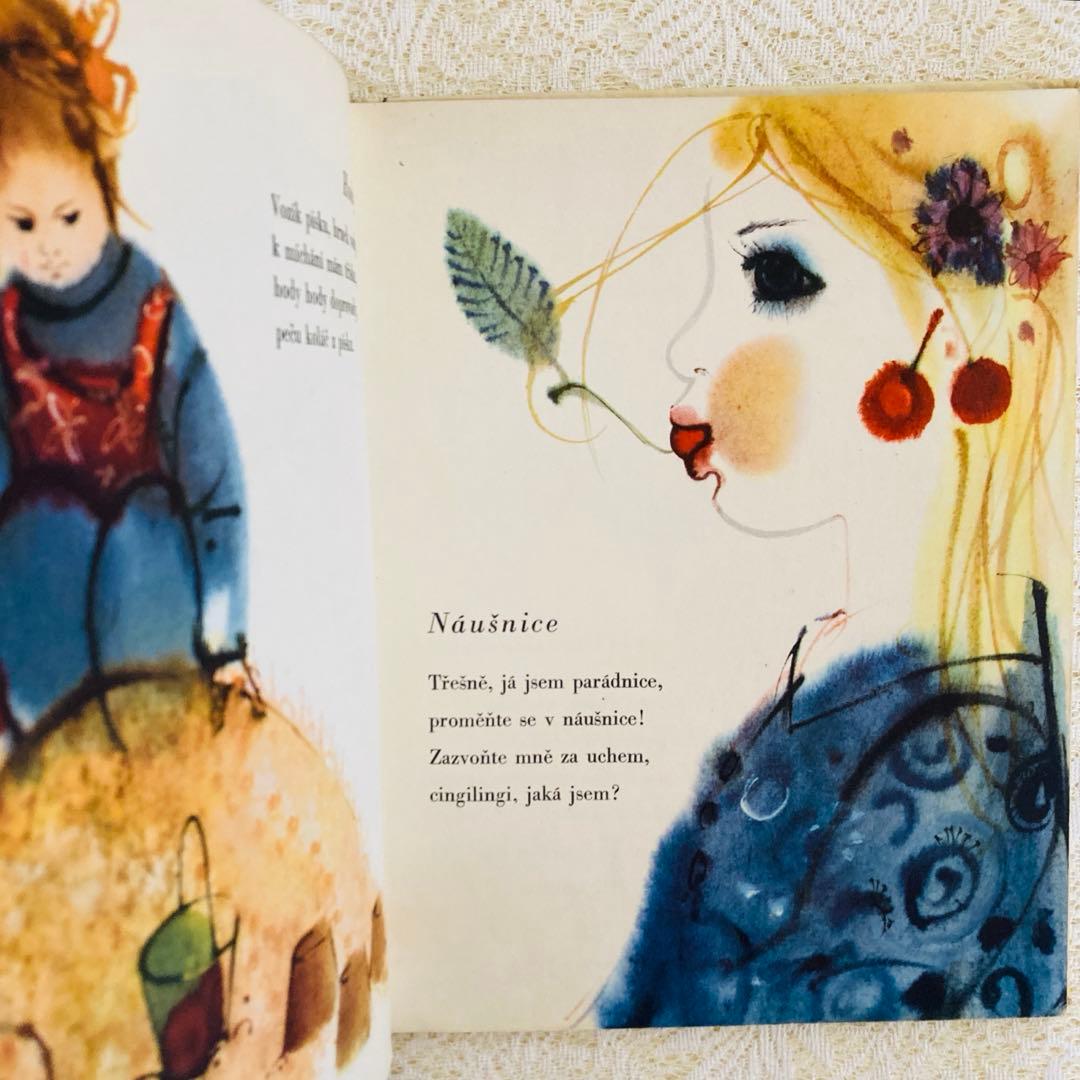 洋書　古書　希少　チェコ語のヴィンテージ絵本　ミルコ・ハナークの美しいイラスト♡