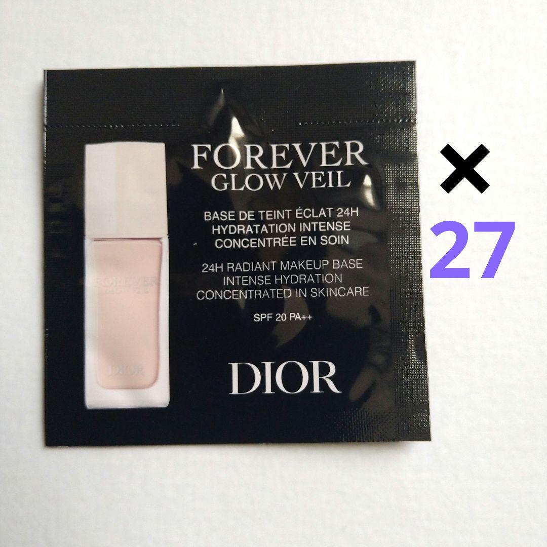 DIOR FOREVER GLOW VEIL サンプル 0.7ml
