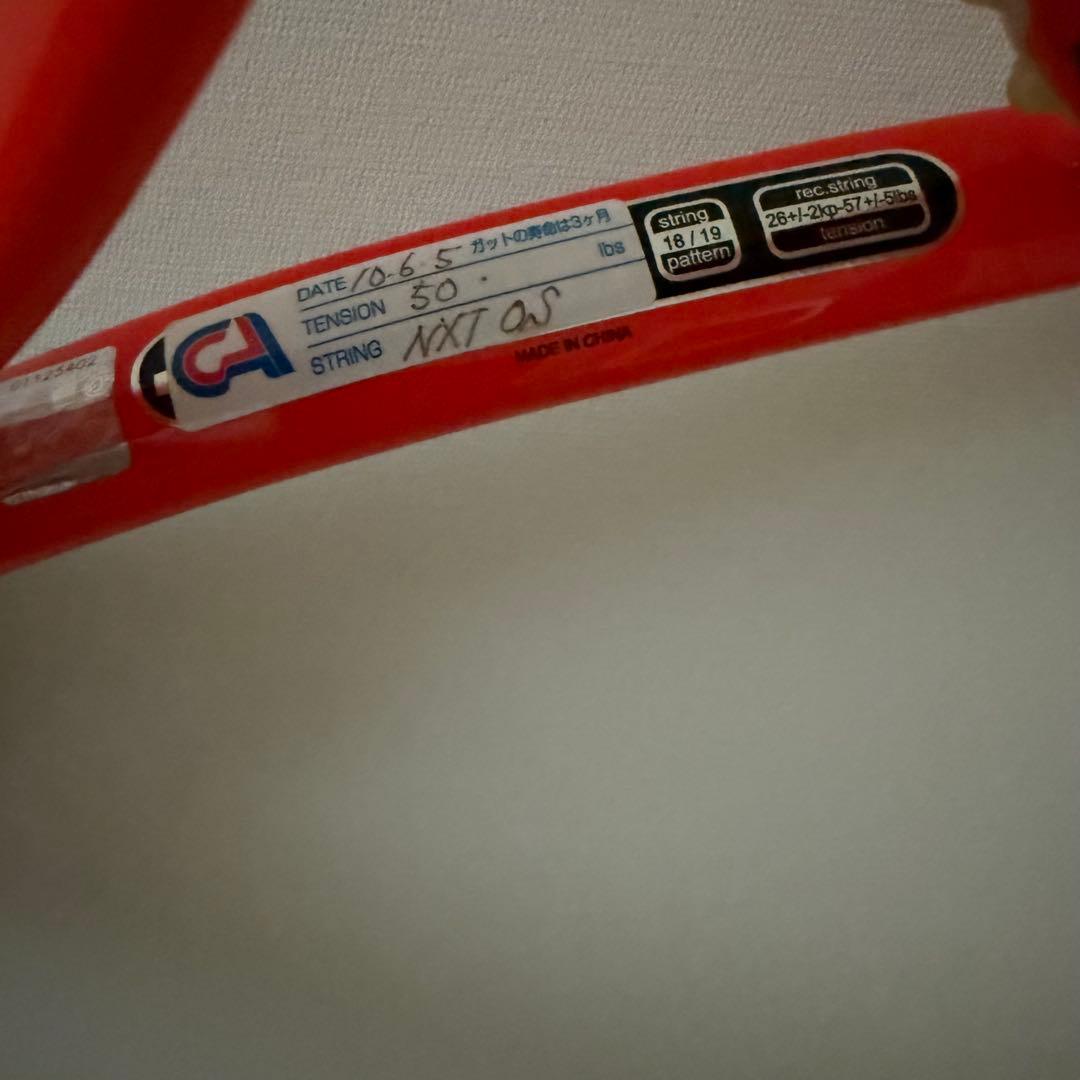 HEAD テニスラケット 2本セット