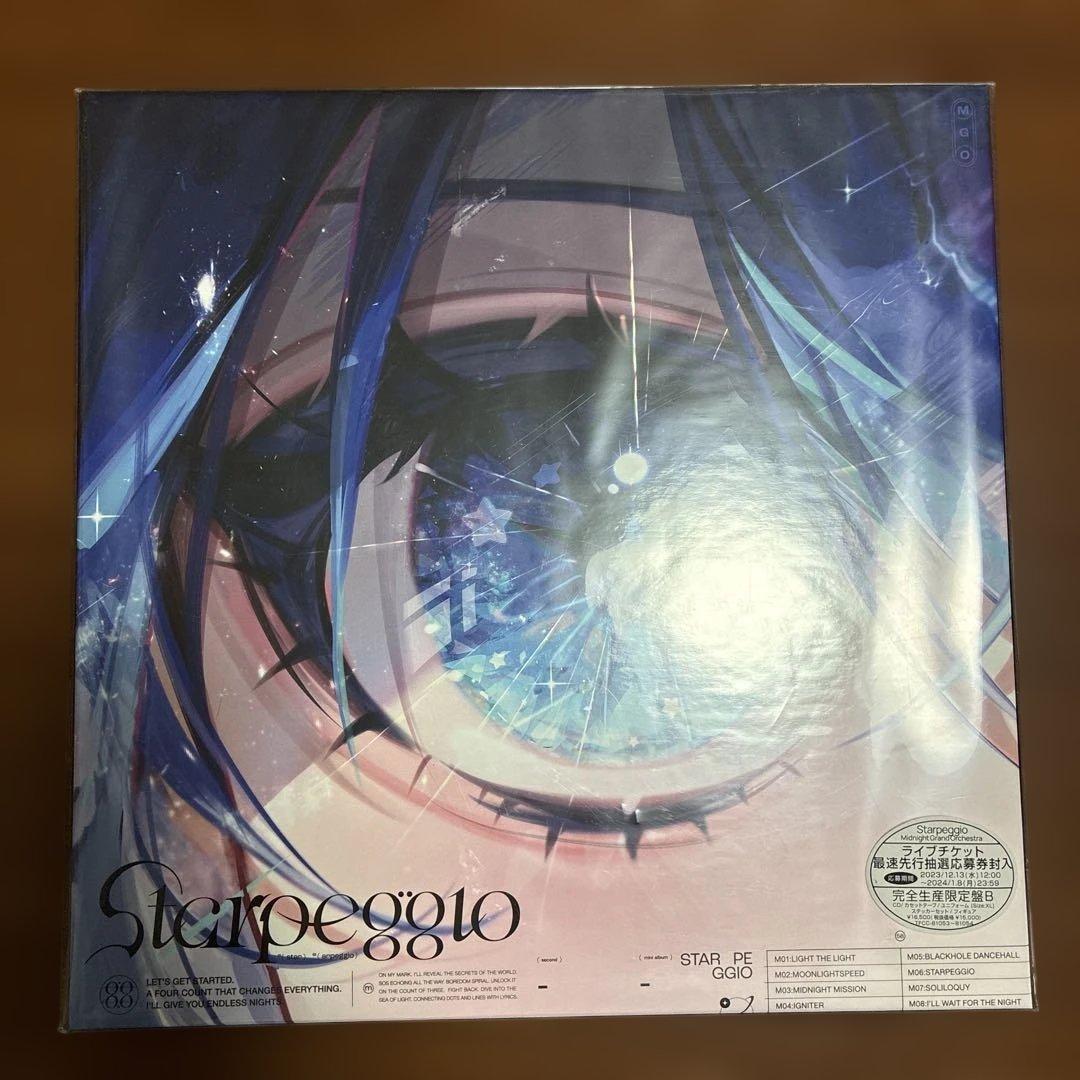 【新品未開封】星街すいせい ミドグラ Starpeggio 完全生産限定盤B