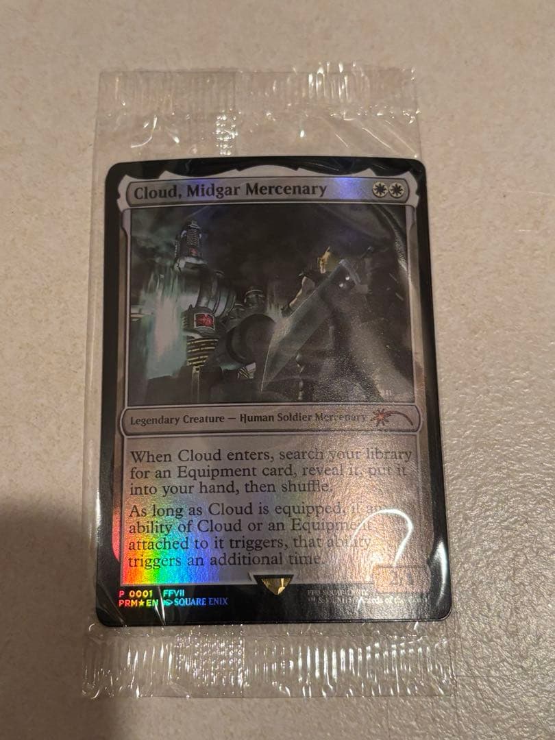 ミッドガルの傭兵、クラウド　海外限定　統率者プロモ版