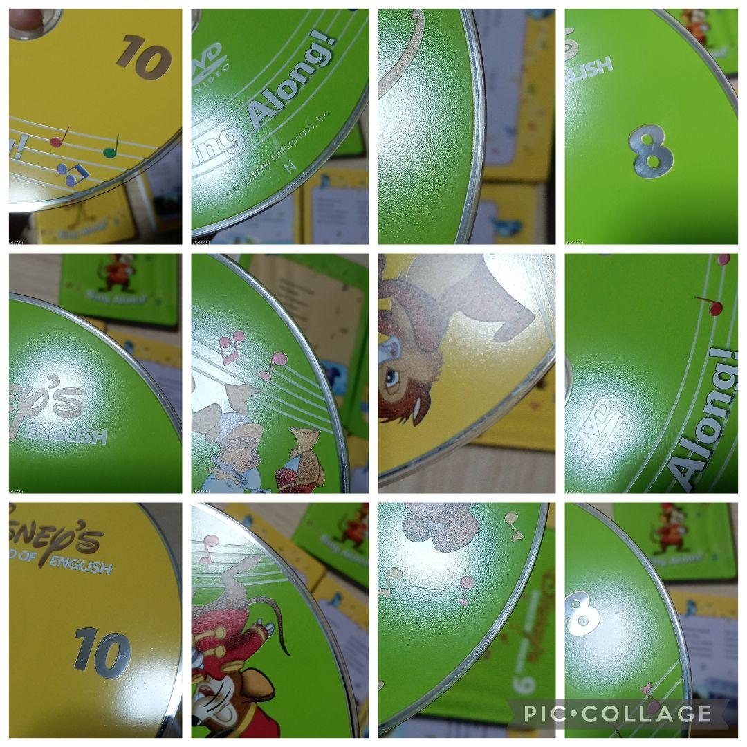 101‐⑫DWE ディズニー英語システム シングアロングDVD