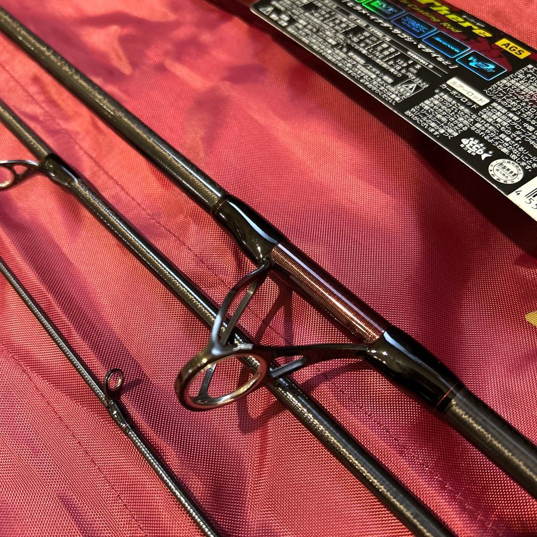 ダイワ　21オーバーゼア AGS　109ML/M（スピニング・4ピース）