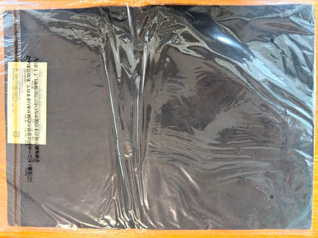 バトスピ プレイマット 雷皇龍ジークヴルム&鉄騎皇イグドラシル