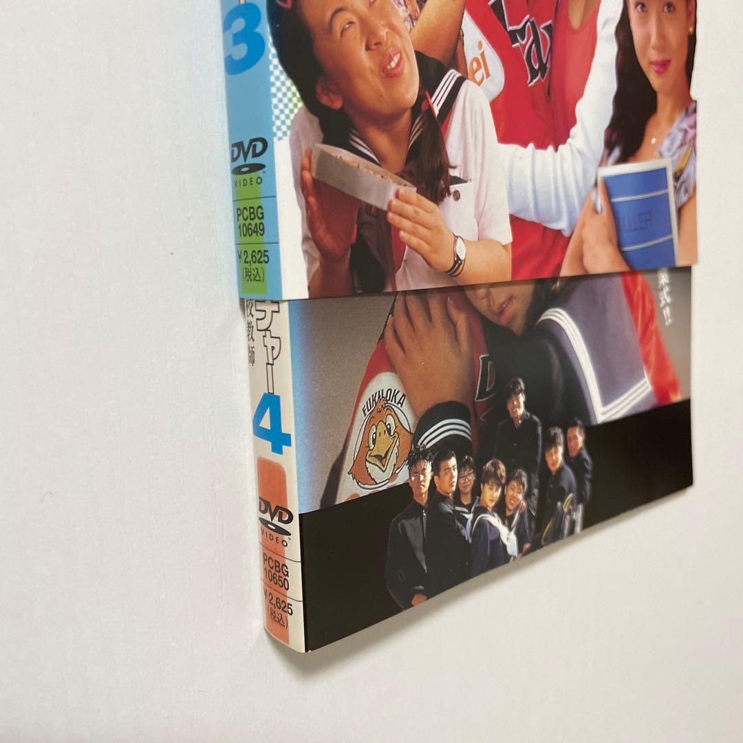 ファンキーモンキーティーチャーDVD