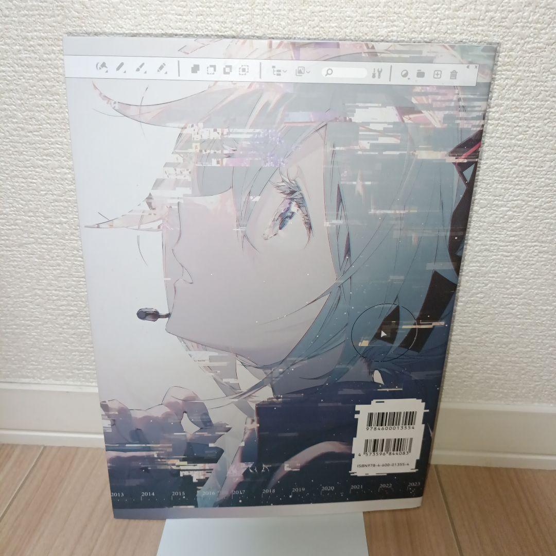 アート・デザイン・音楽 Stargazer&Lucid Dream Art Collection