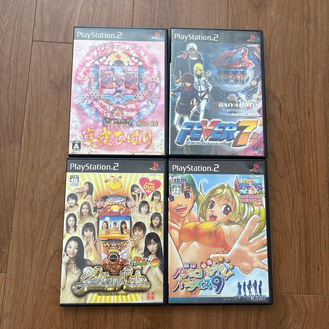 カ*ロ様 PS2 パチンコ　パチスロ　ウルトラマン　よしもと　必殺仕事人　ソフト