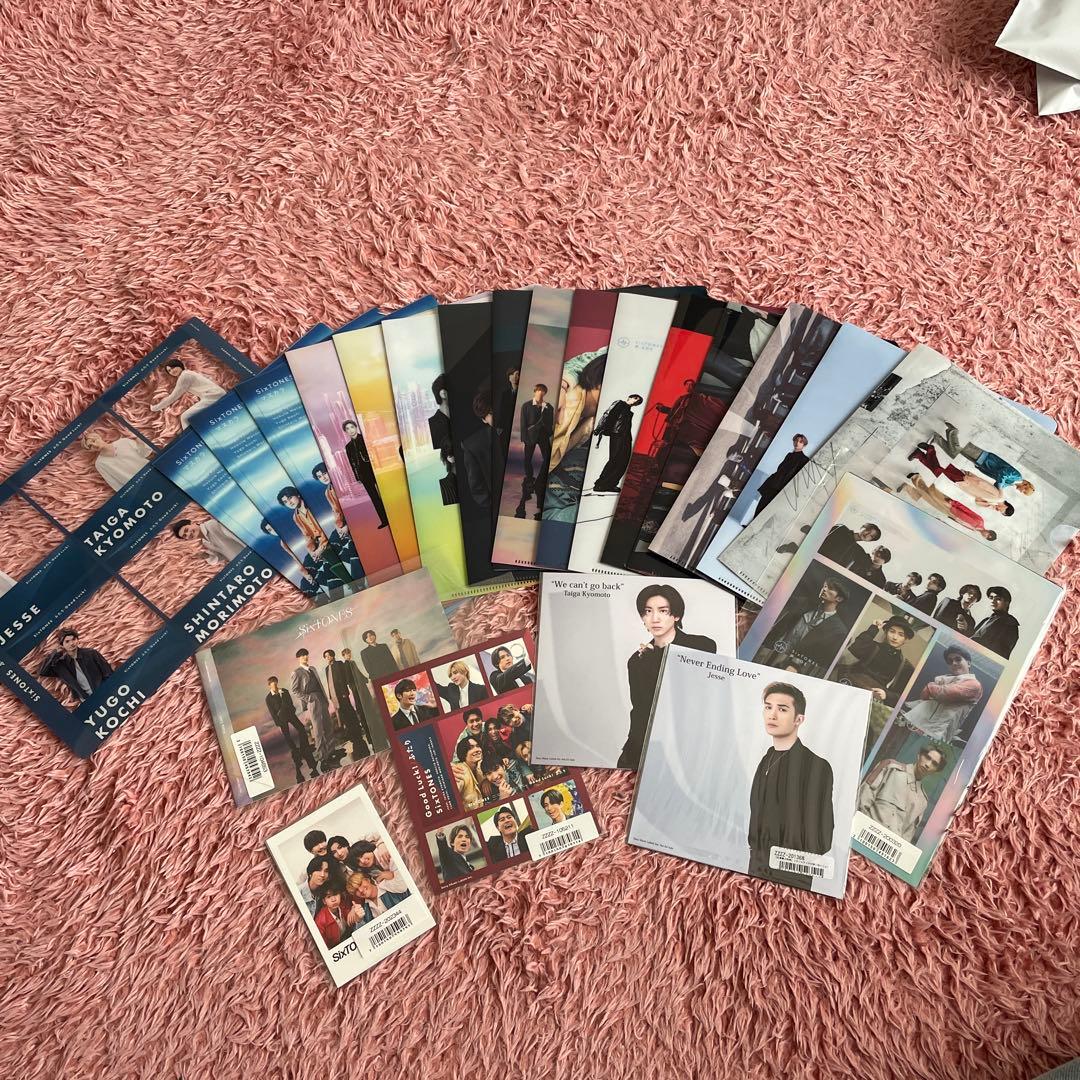 SixTONES アルバム シングル まとめ売り 3形態