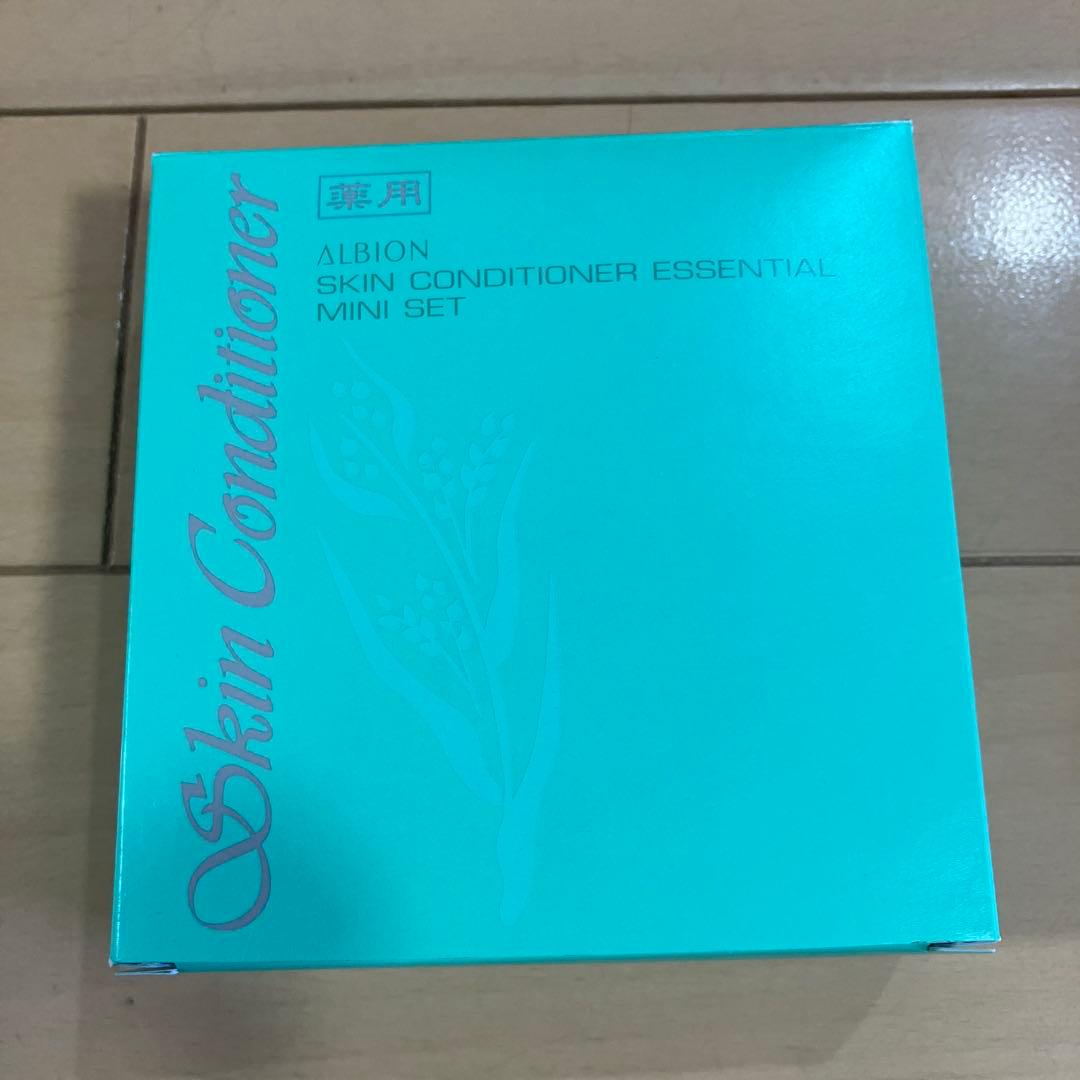 アルビオン　アンフィネス　アップサージ　ソリューション　S キット