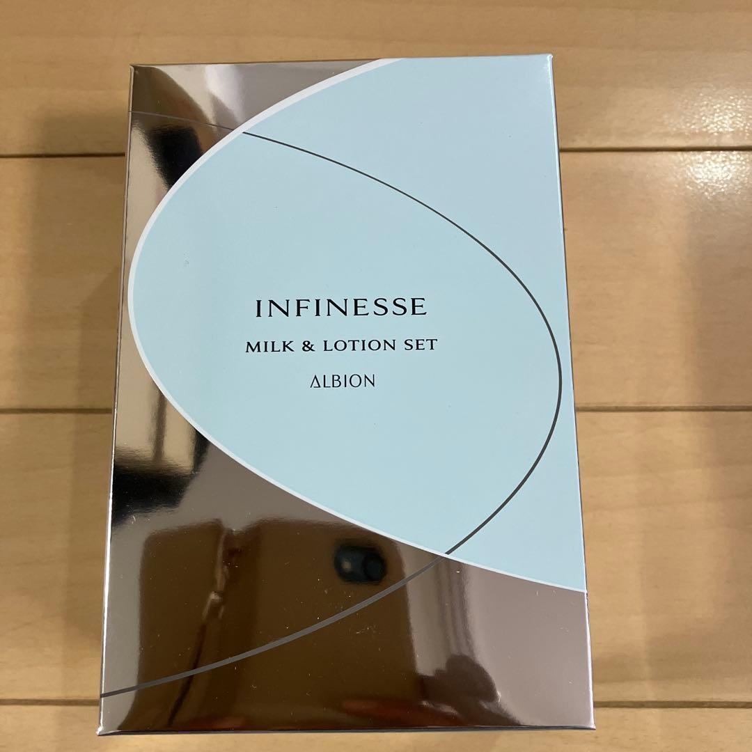 アルビオン　アンフィネス　アップサージ　ソリューション　S キット