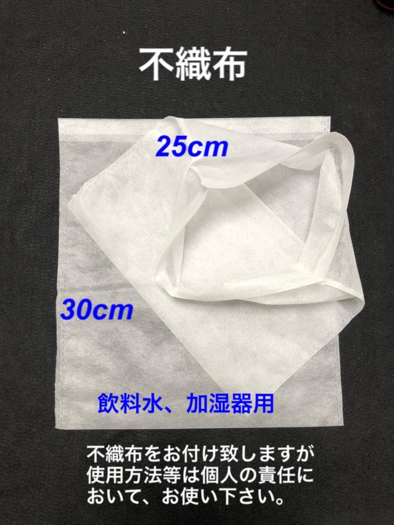 お年玉セール商品⑪　バドガシュタイン鉱石　3459g　新春特別価格です！！！