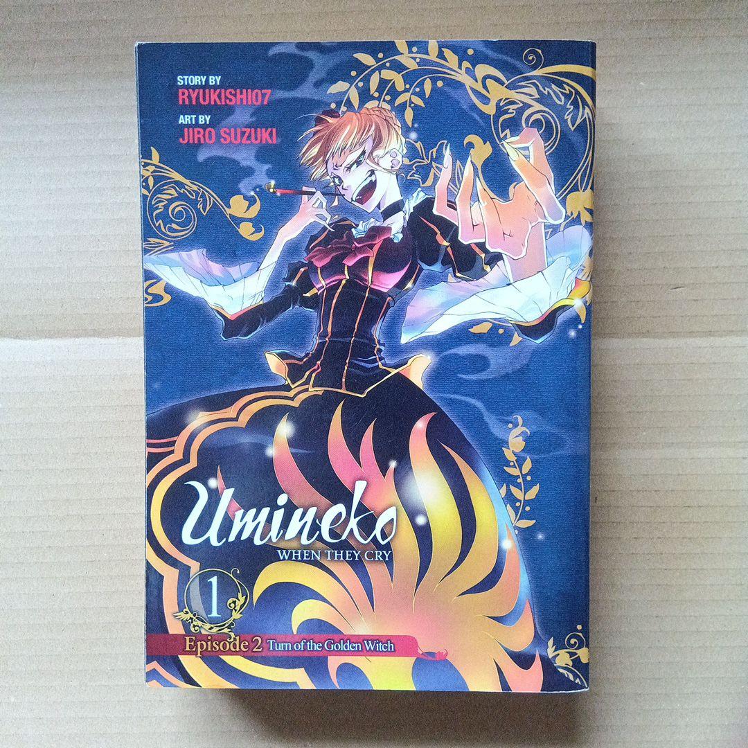 うみねこのなく頃に 2 1 英語版 when they cry 3