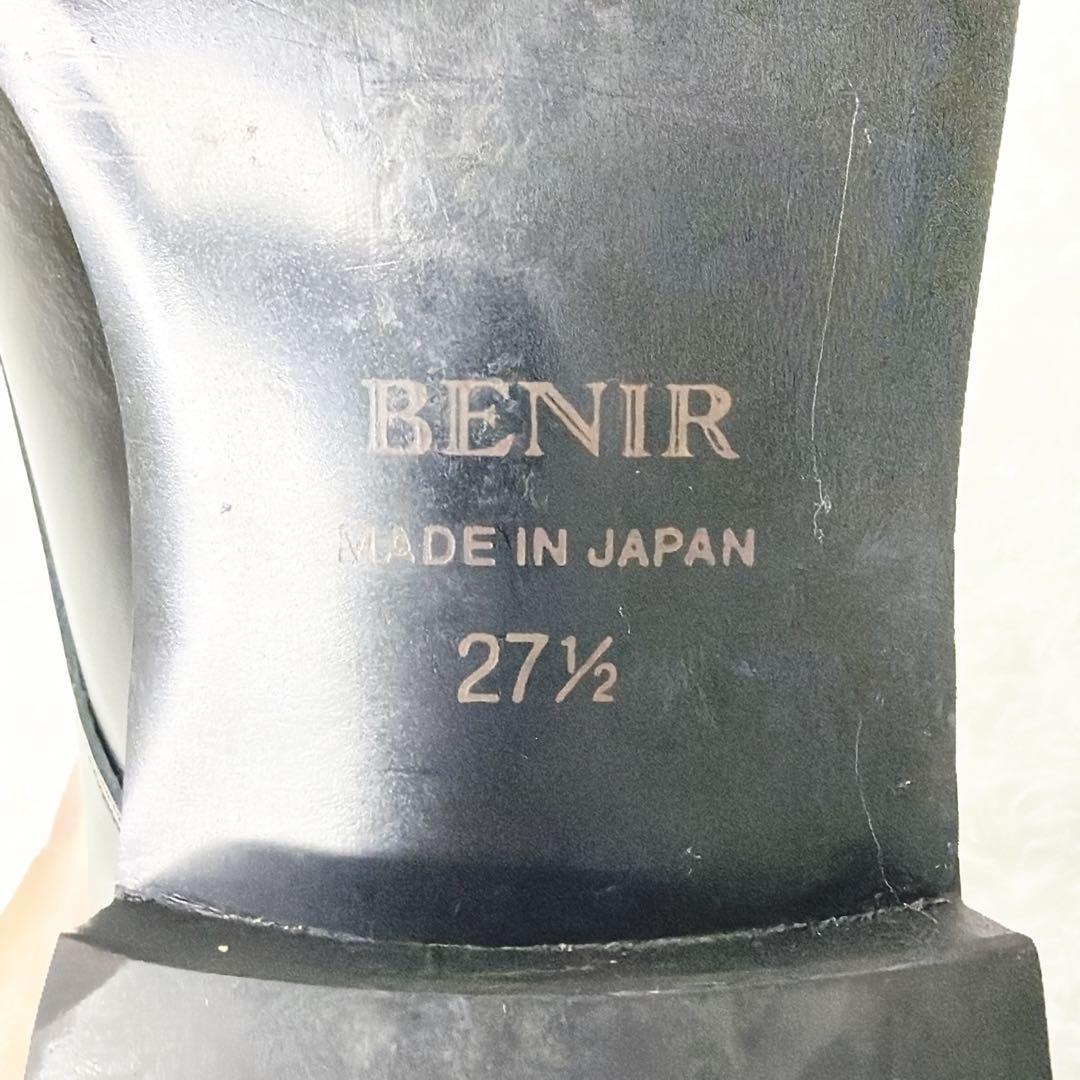 極美品✨BENIR べニル Plane Toe / BK 5511 ヒール3cm