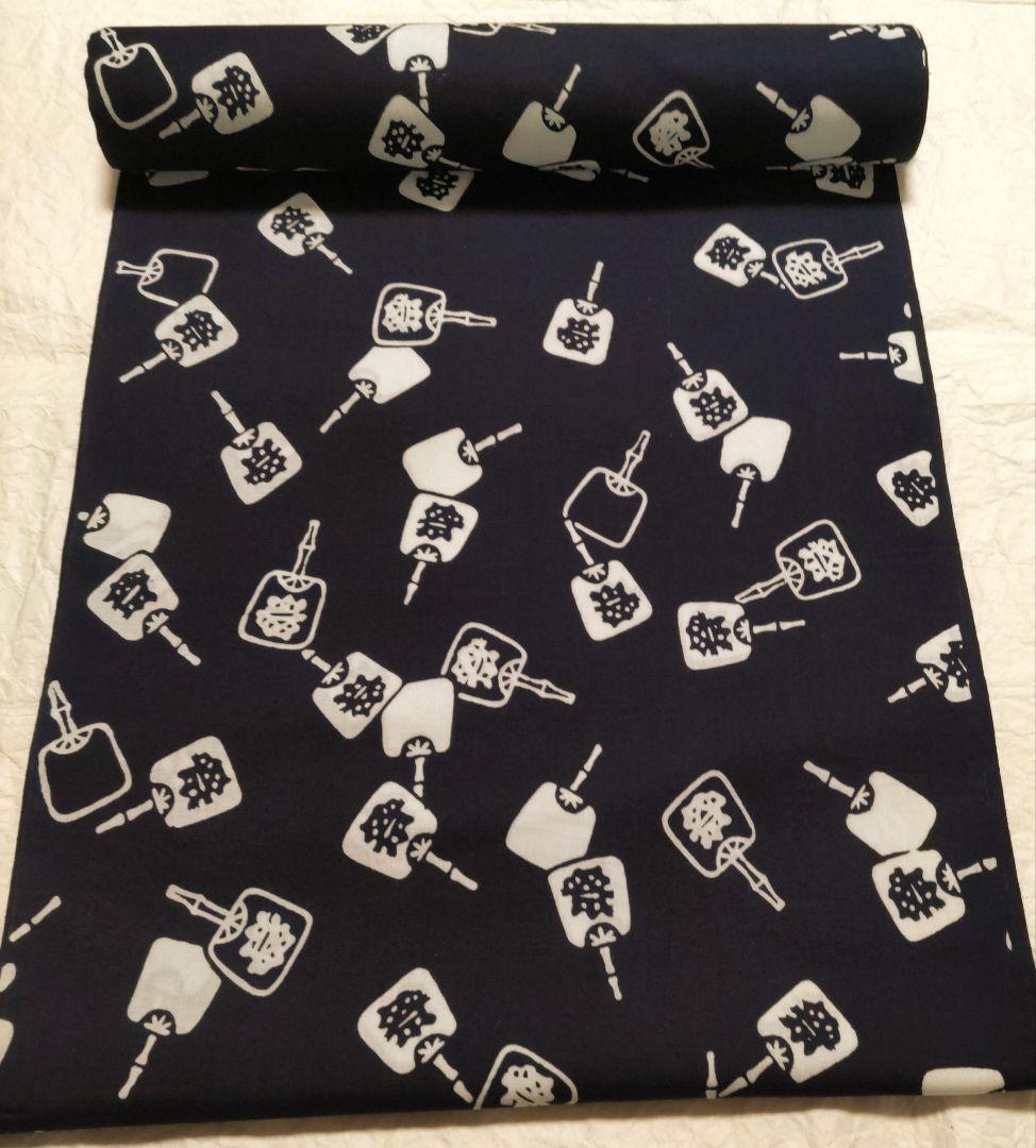 浴衣　反物　ゆかた　未使用　注染　本染　綿　木綿　もめん