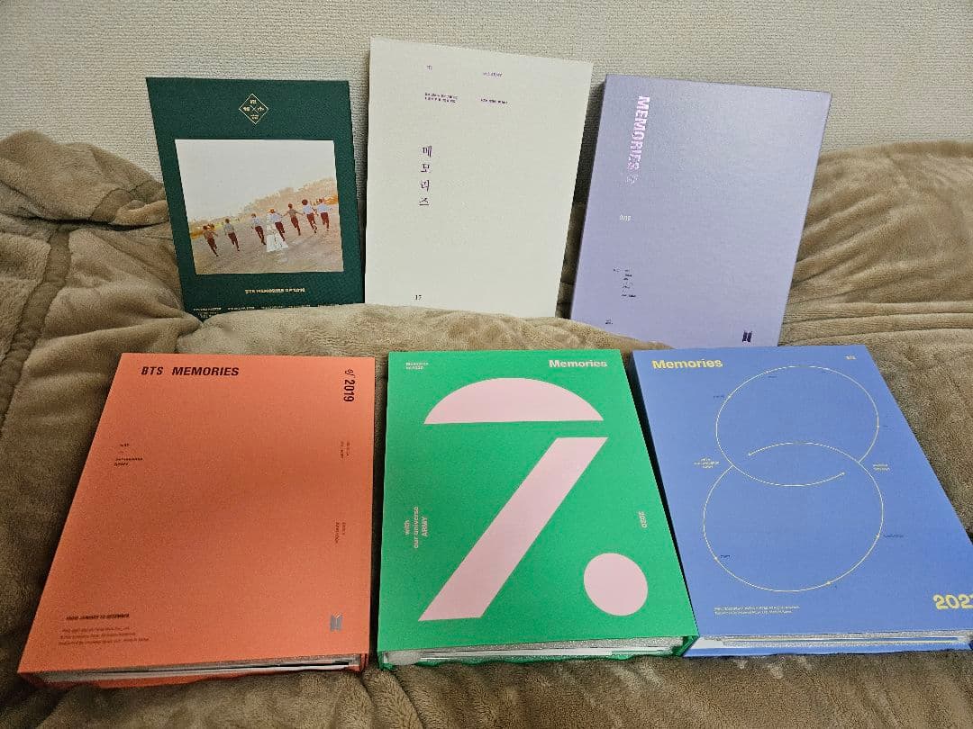 BTS MEMORIES セット