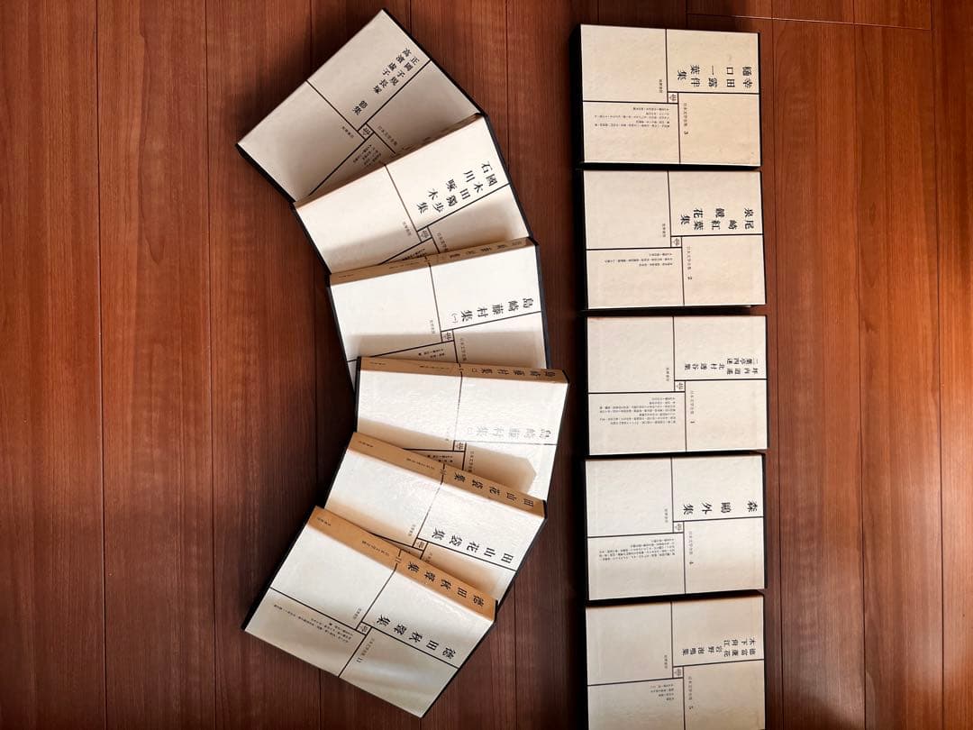 特価　筑摩書房　日本文学全集 60冊セット