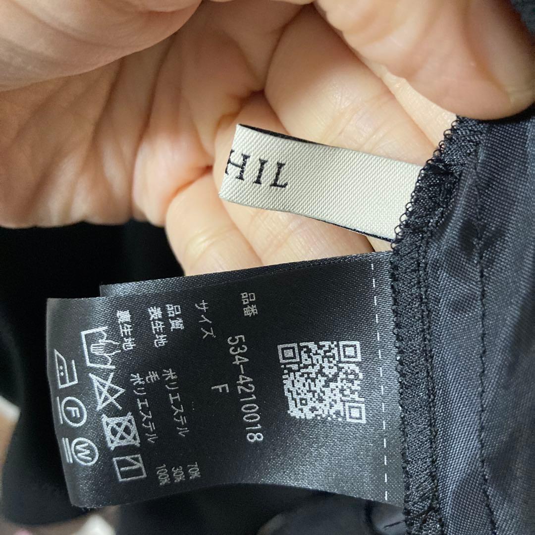 ルフィル le phil ドライウールジレブラウス　2024