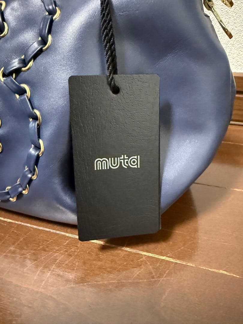 muta ムータ　8バッグ　MINI 未使用