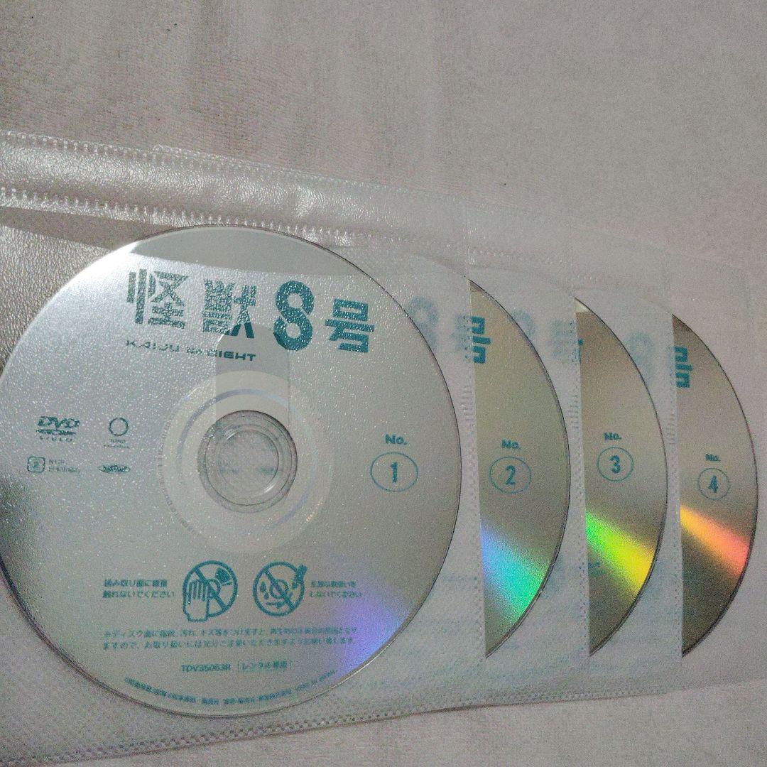 怪獣8号☆アニメ☆DVDセット☆盤面のみ☆少年ジャンプ+