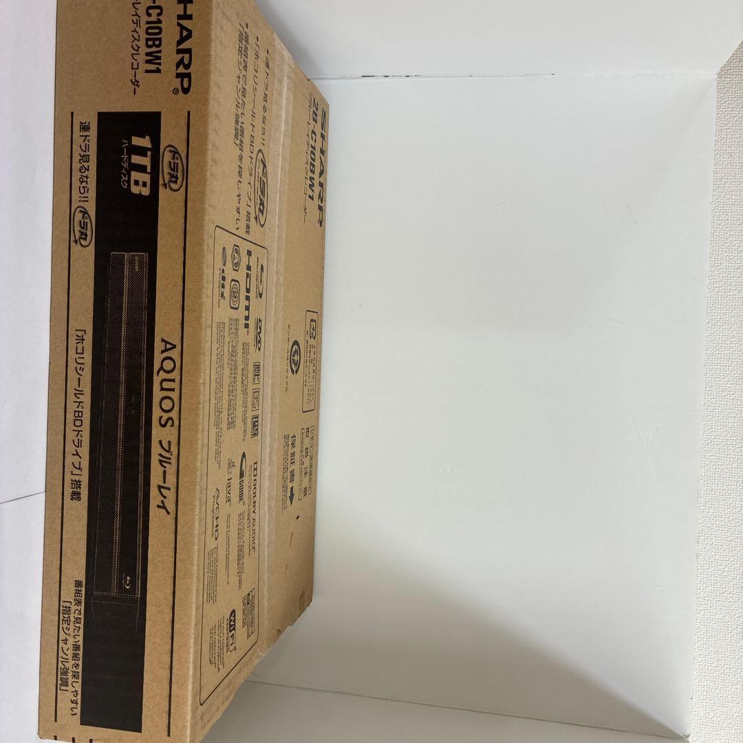 新品　未開封　1TB ブルーレイレコーダー AQUOS 2B-C10BW1