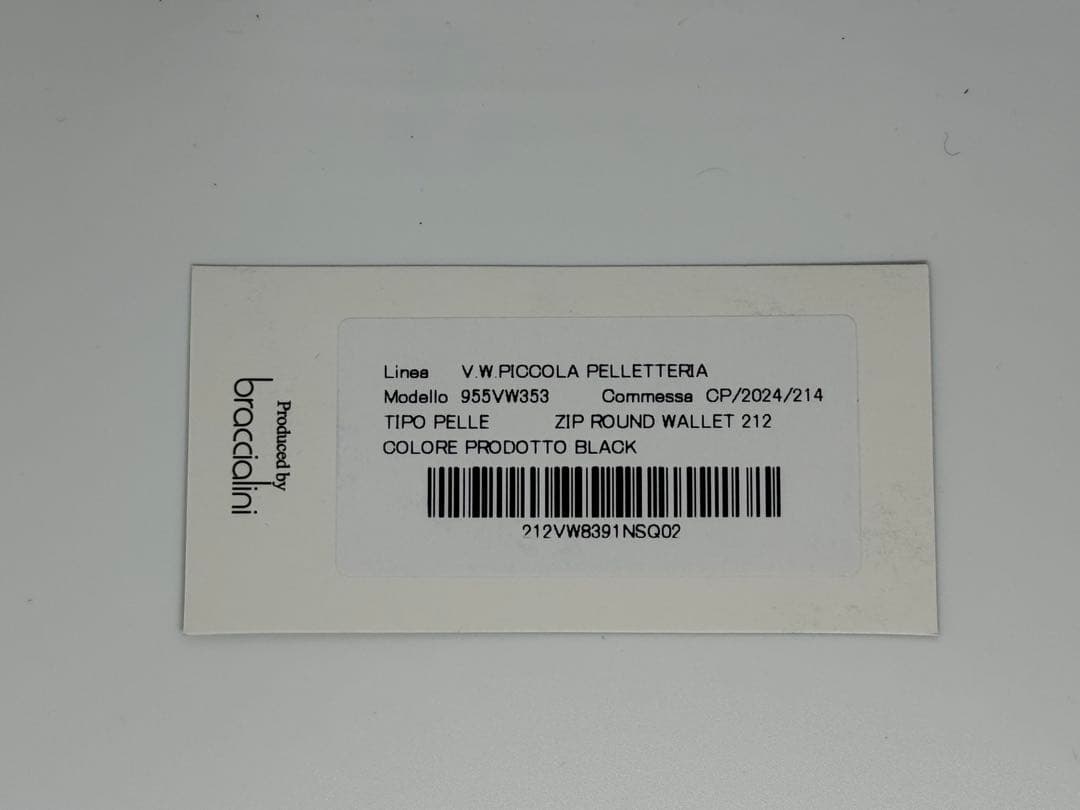 【新品未使用】Vivienne Westwood 長財布 ストライプデザイン