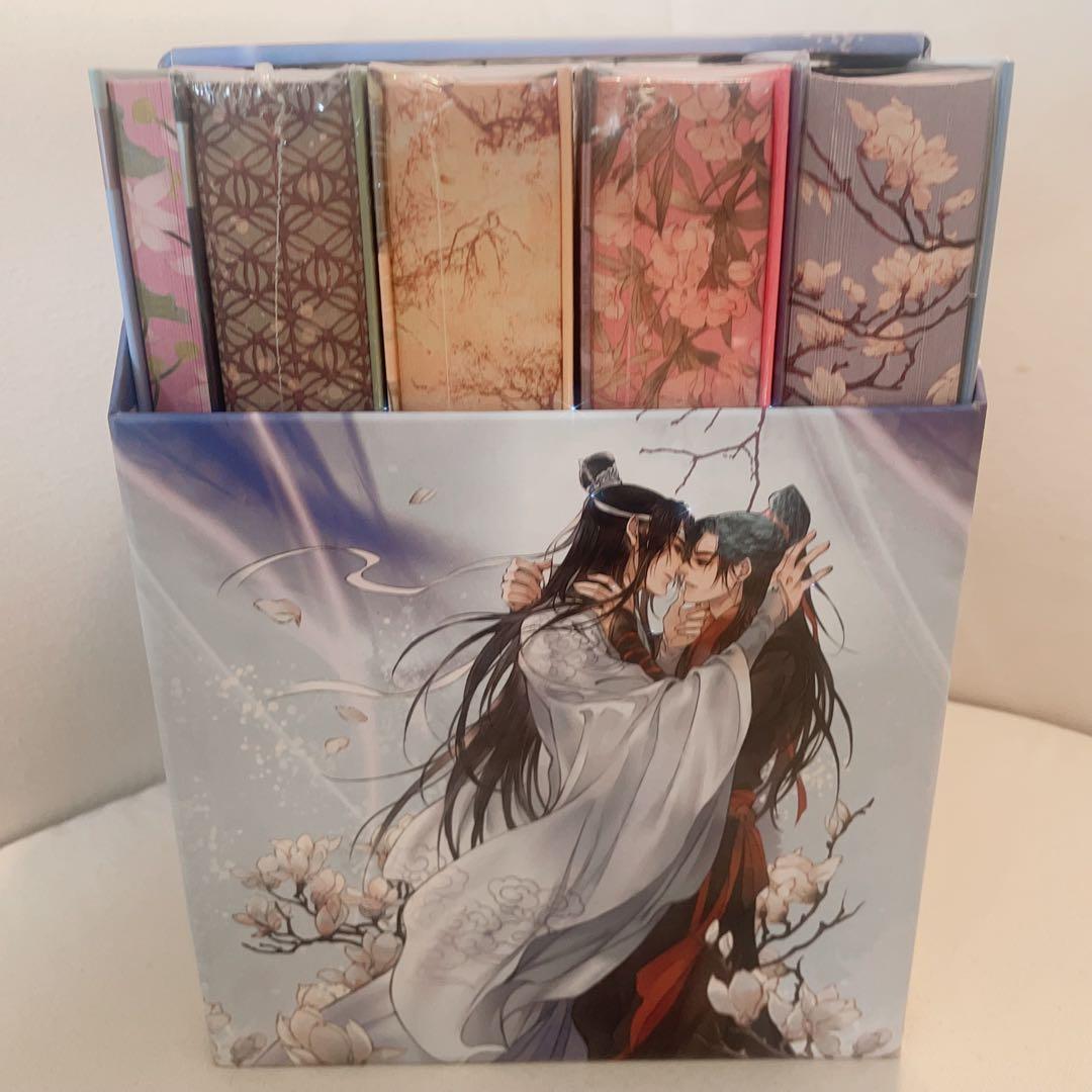 【レア美品】魔道祖師 ドイツ語版 小説全巻収納ボックス付き