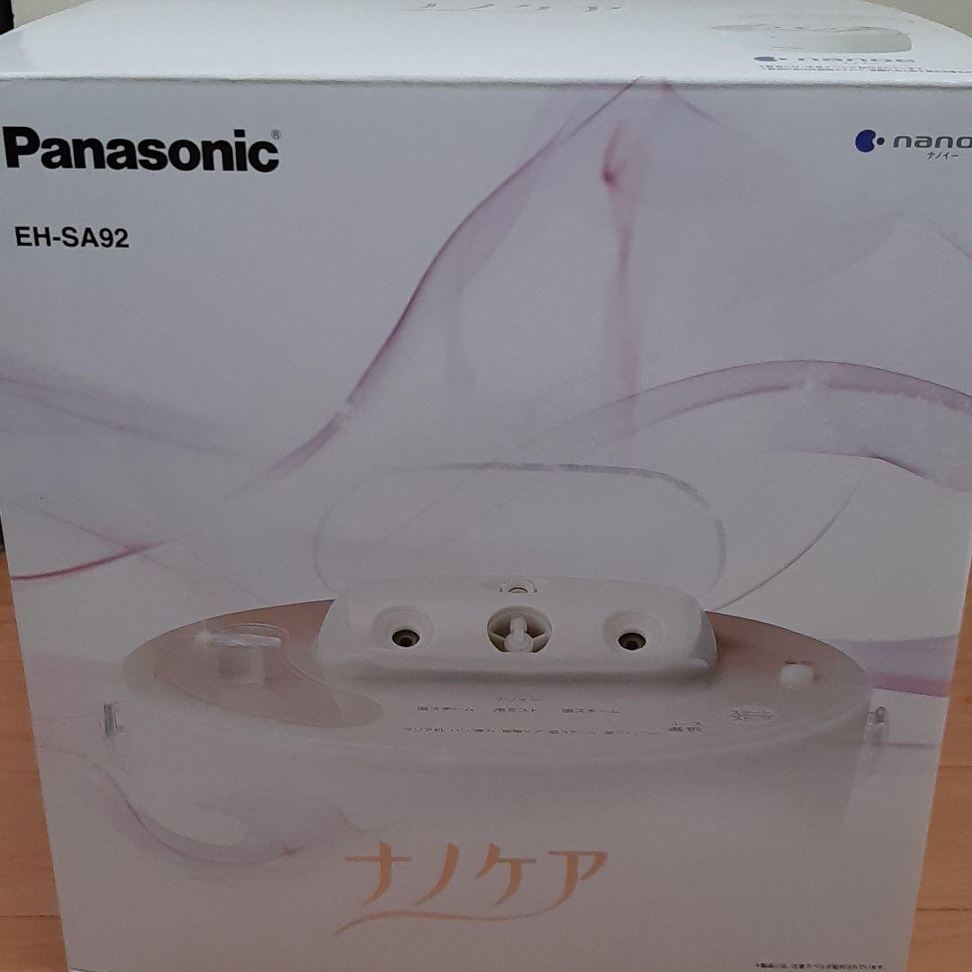 Panasonic ナノイースチーマーナノケア　EH-SA92