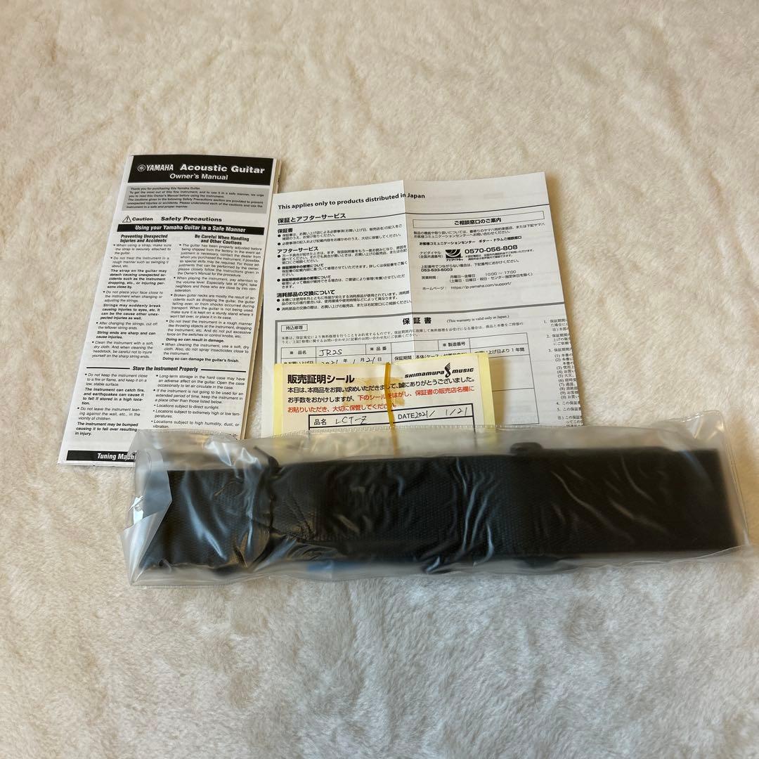 【極美品】ヤマハ　ミニギター FG-JUNIOR JR2S　バッグ　保証書付き