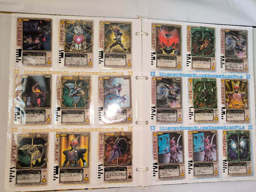 ⭕セット売りのみ⭕ ラウズカード 専用ファイル付 カード 仮面ライダーブレイド