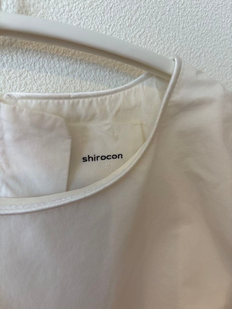 【本日限定値下げ】yori shirocon　パフュームブラウス　花　ホワイト