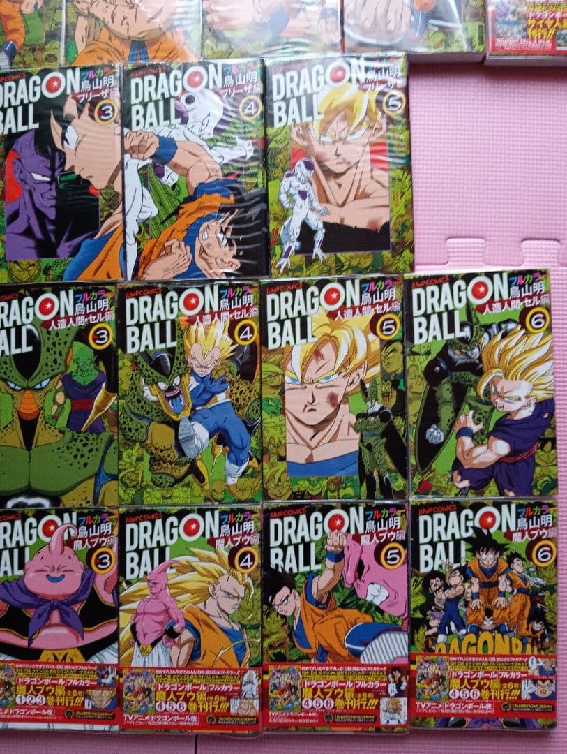 DRAGONBALLフルカラー版コミックス３２冊全巻セット ３２巻全巻セット