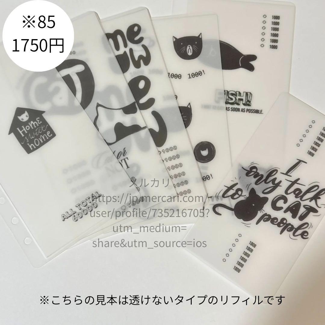 文房具・ステーショナリー dada