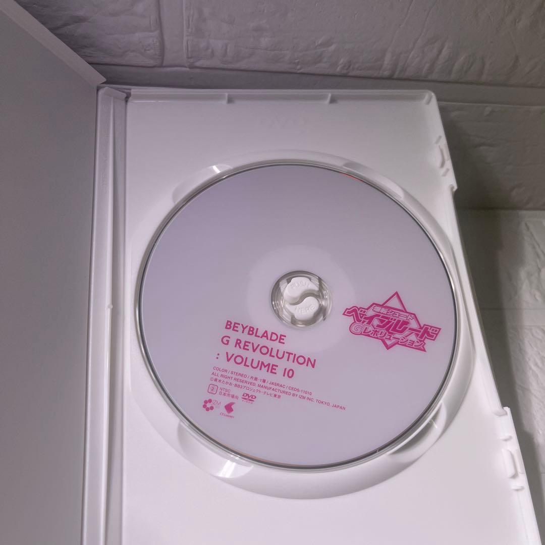 ベイブレードGレボリューションDVD全17巻セットセル版＋おまけ