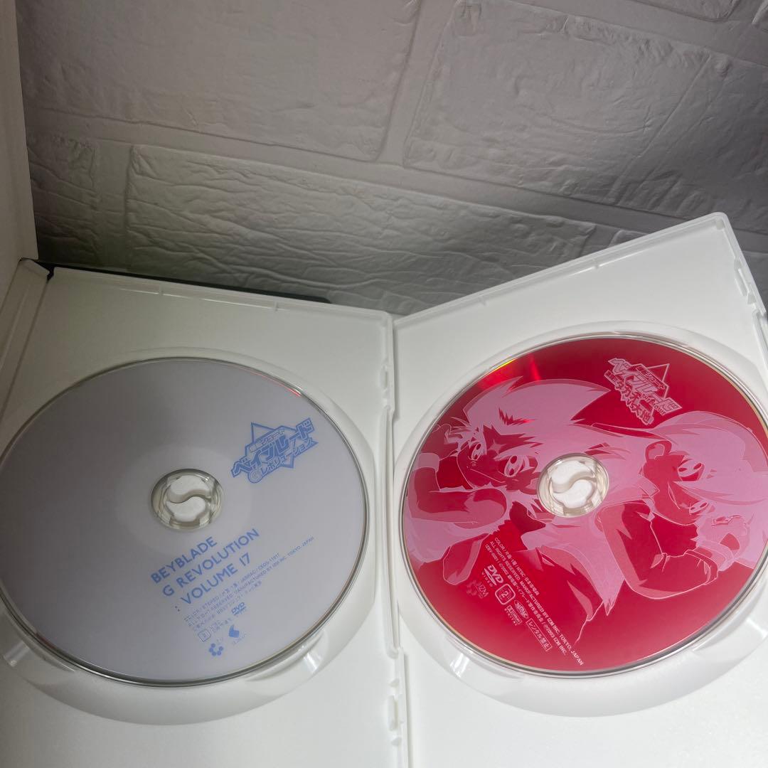 ベイブレードGレボリューションDVD全17巻セットセル版＋おまけ