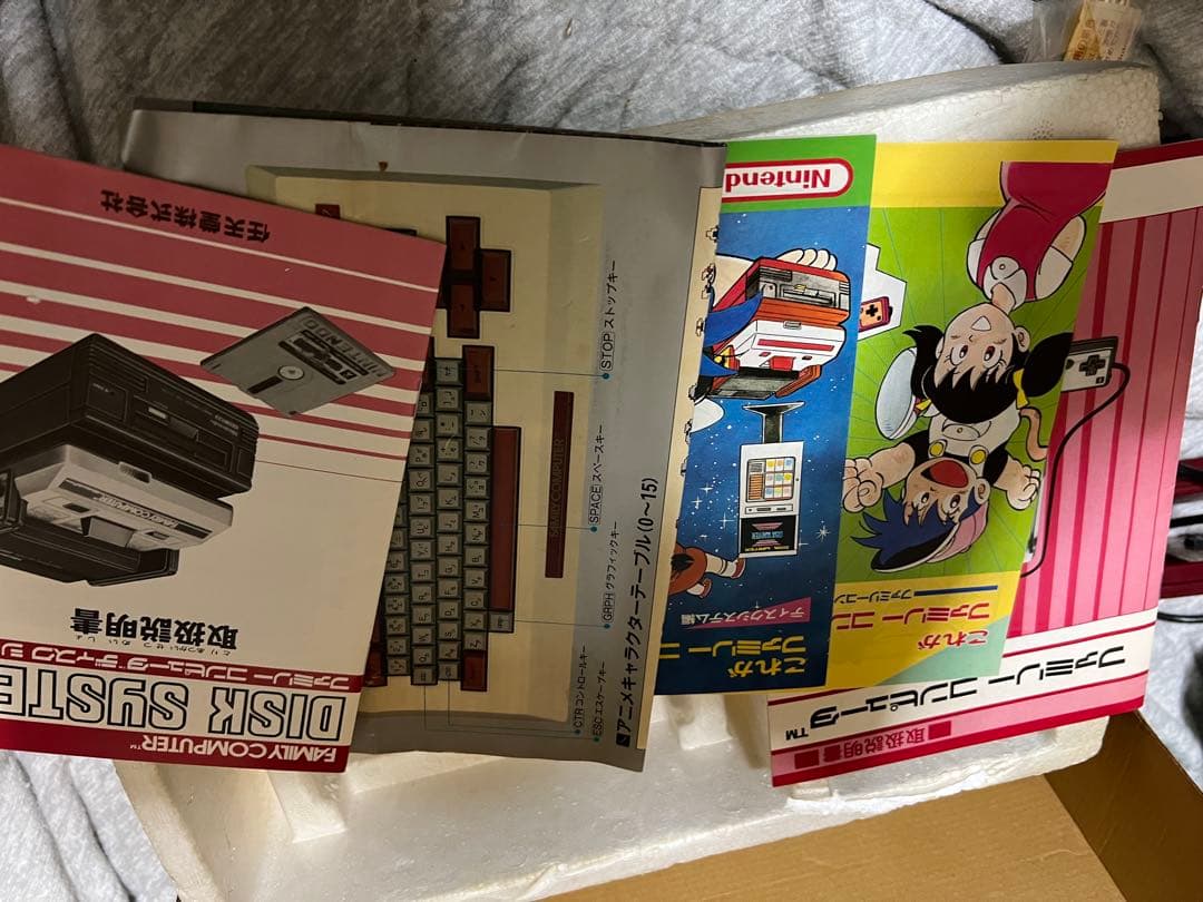 その他 Nintendo ROBOT HVC-012