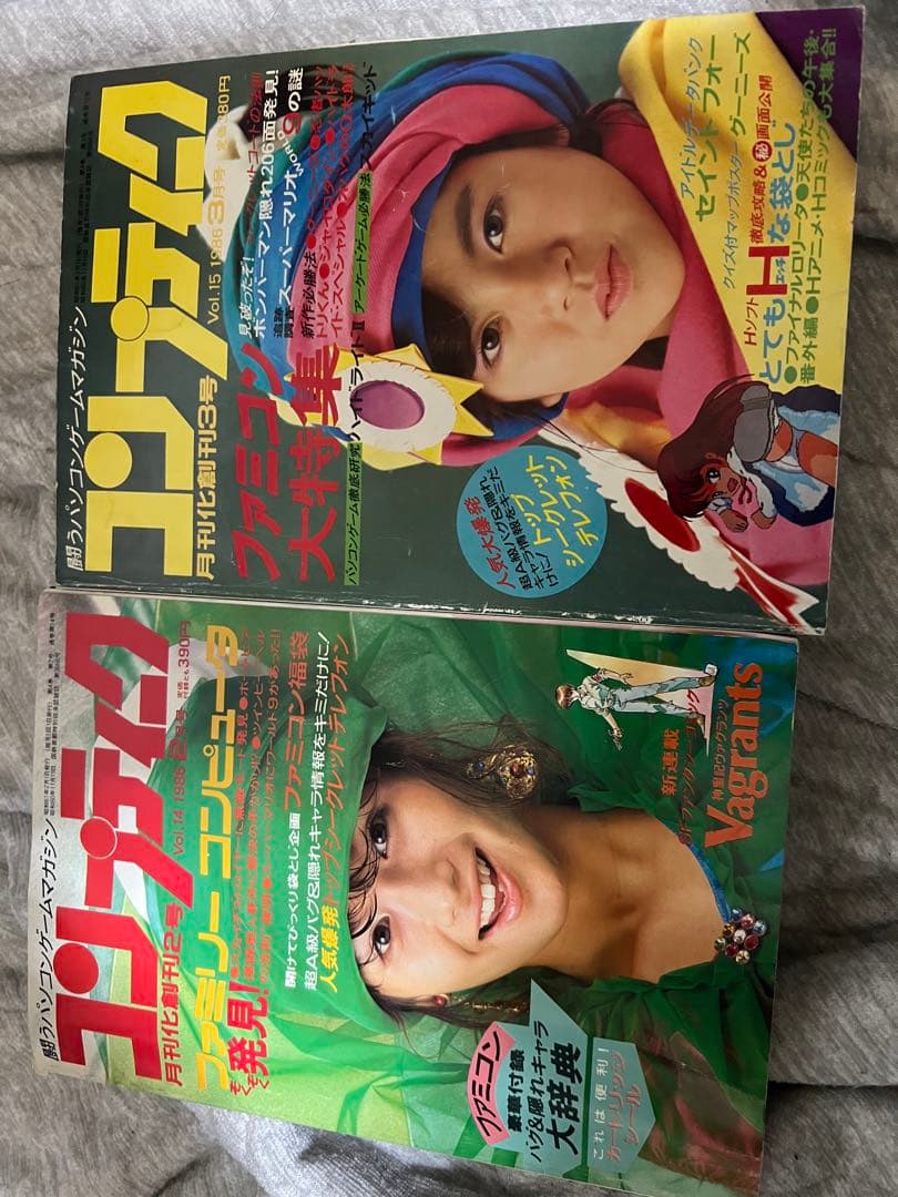 その他 Nintendo ROBOT HVC-012