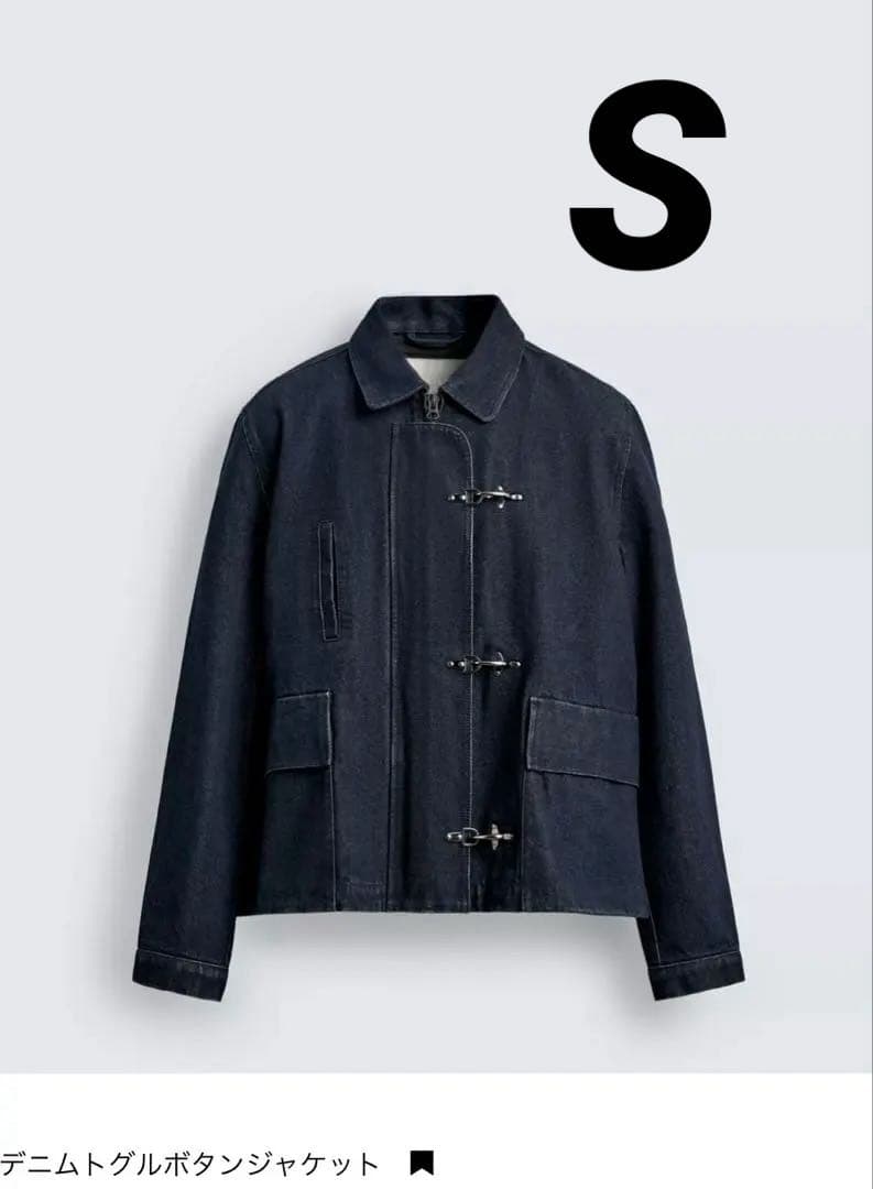 【新品未使用】ZARA デニムトグルボタンジャケット S