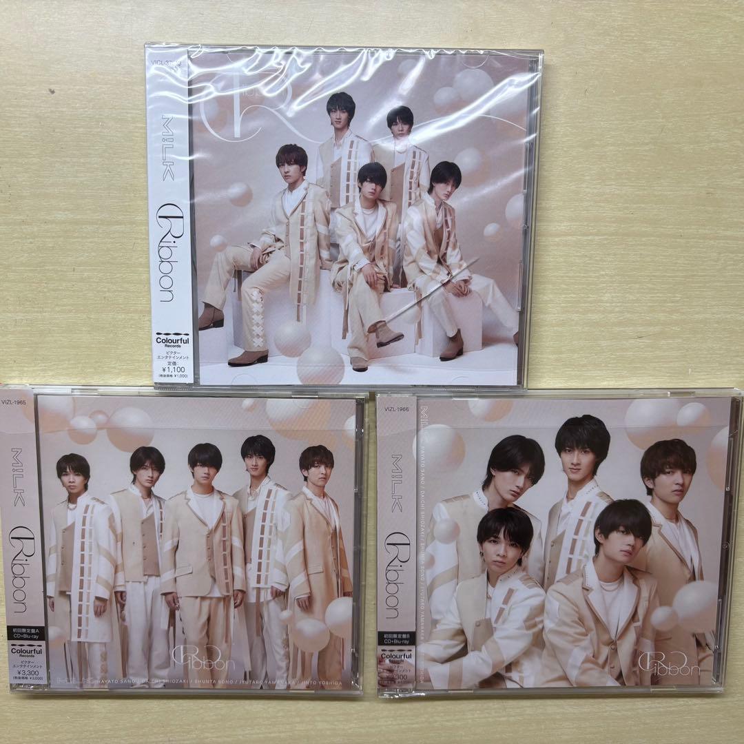 M!LK Ribbon 通常盤 初回盤A B 3形態セット