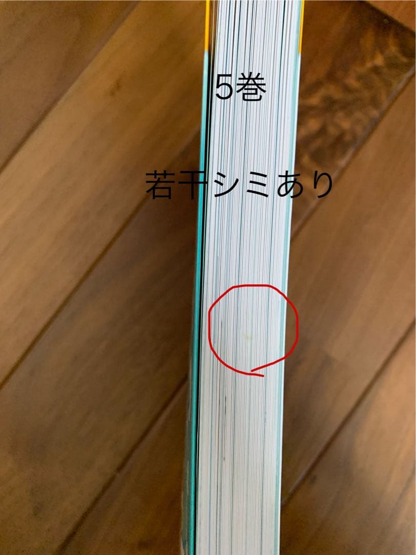 実験対決シリーズ 　34冊