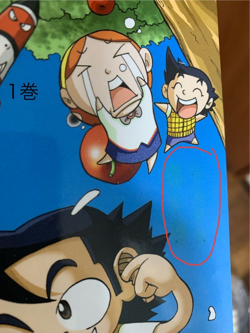 実験対決シリーズ 　34冊