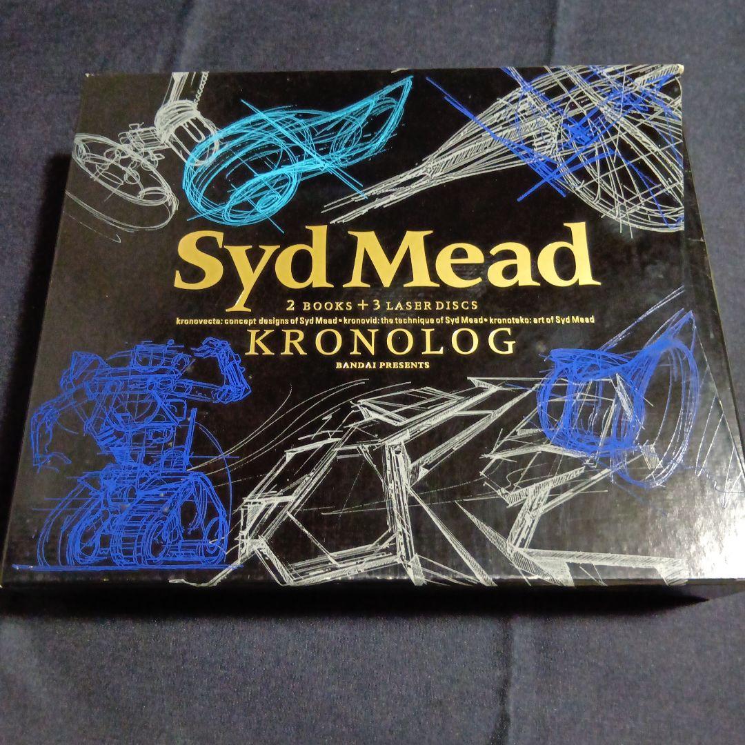 シド・ミード　クロノログ　Syd Mead KRONOVLOG