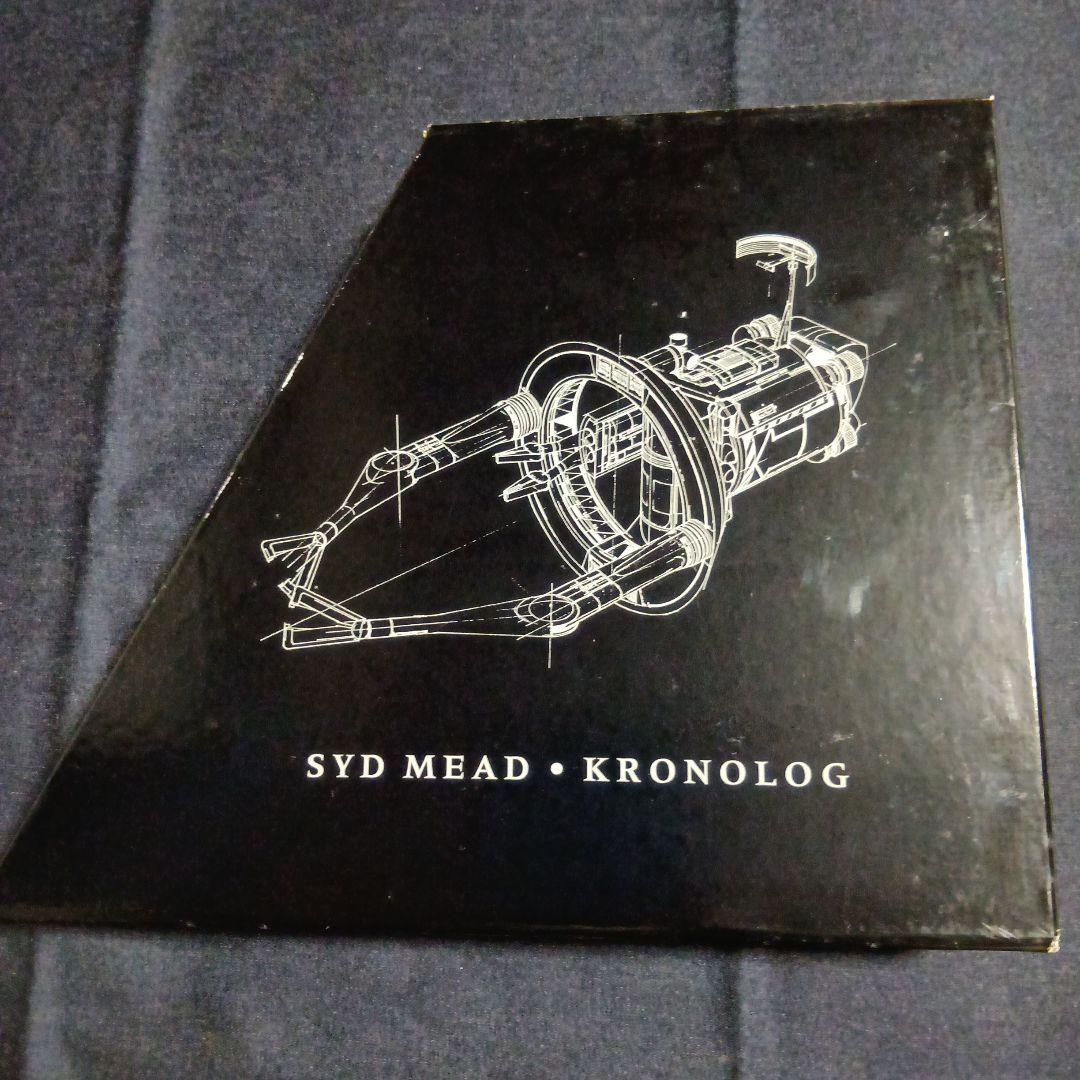 シド・ミード　クロノログ　Syd Mead KRONOVLOG