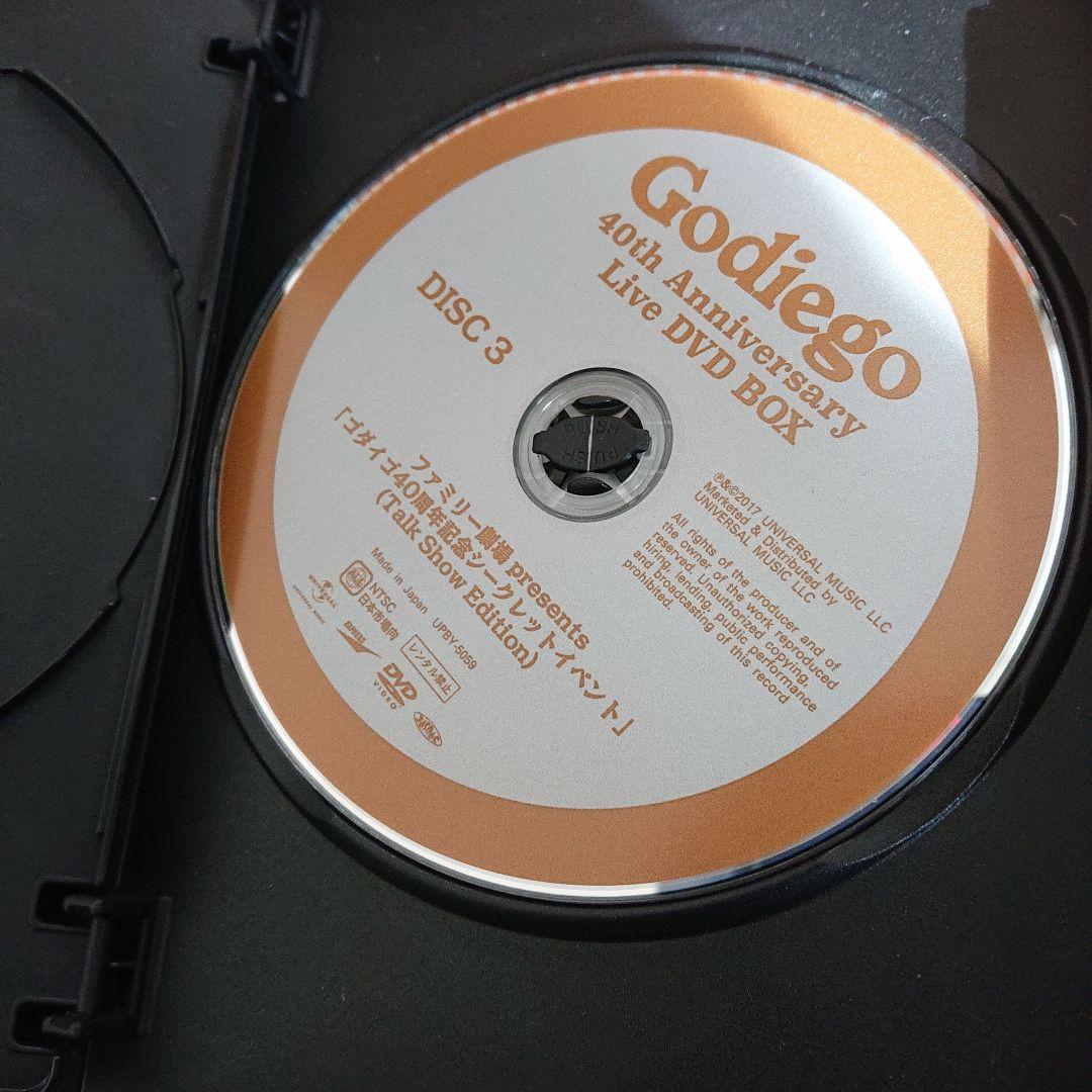 s*n様 ゴダイゴ/Godiego 40th Anniversary Live