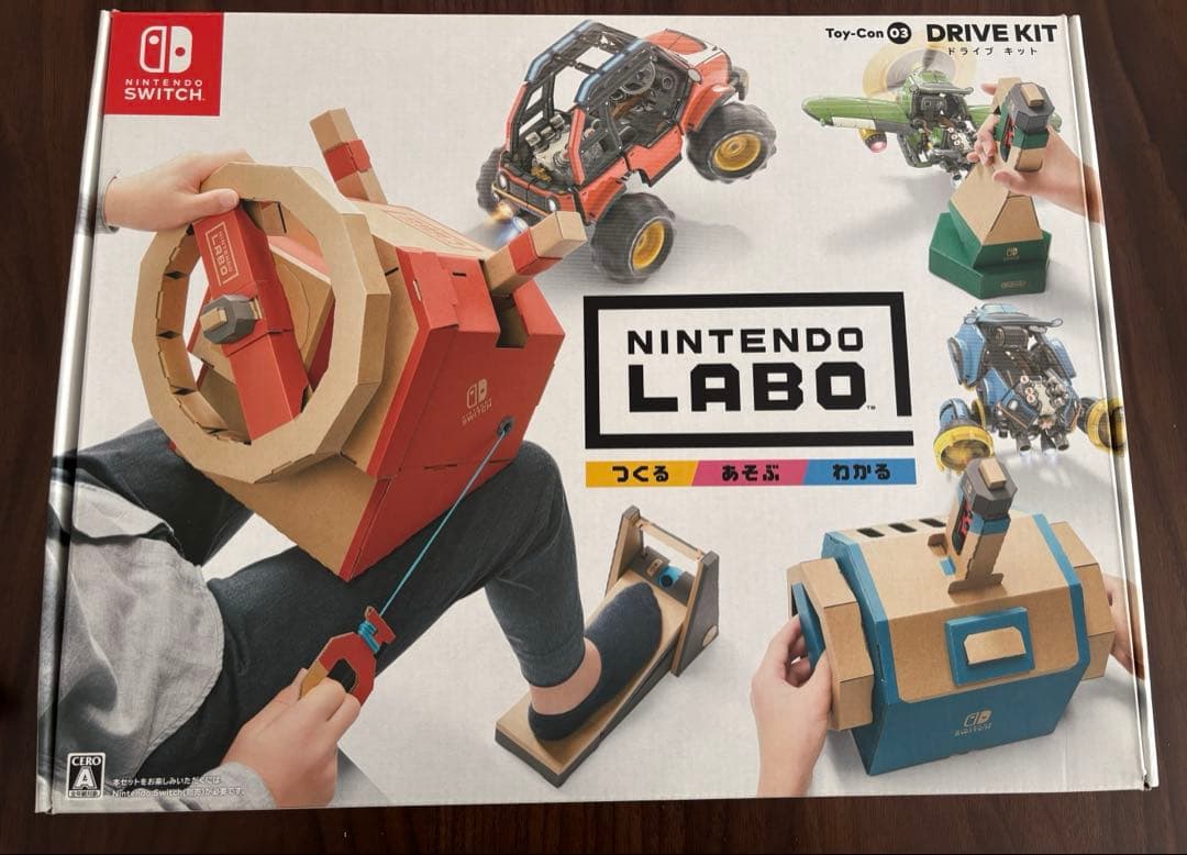 【未使用】Nintendo LABO Toy-Con 03 Drive Kit