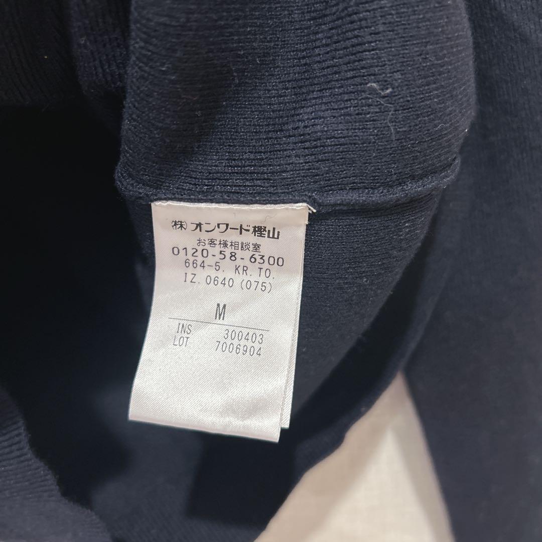 TOCCA トッカ【洗える】ＰＥＡＲＬ　ＨＯＯＤＩＥフーディー　パール パーカー